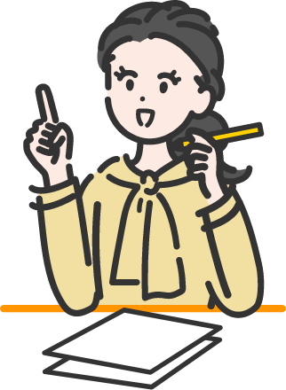求人原稿の作成